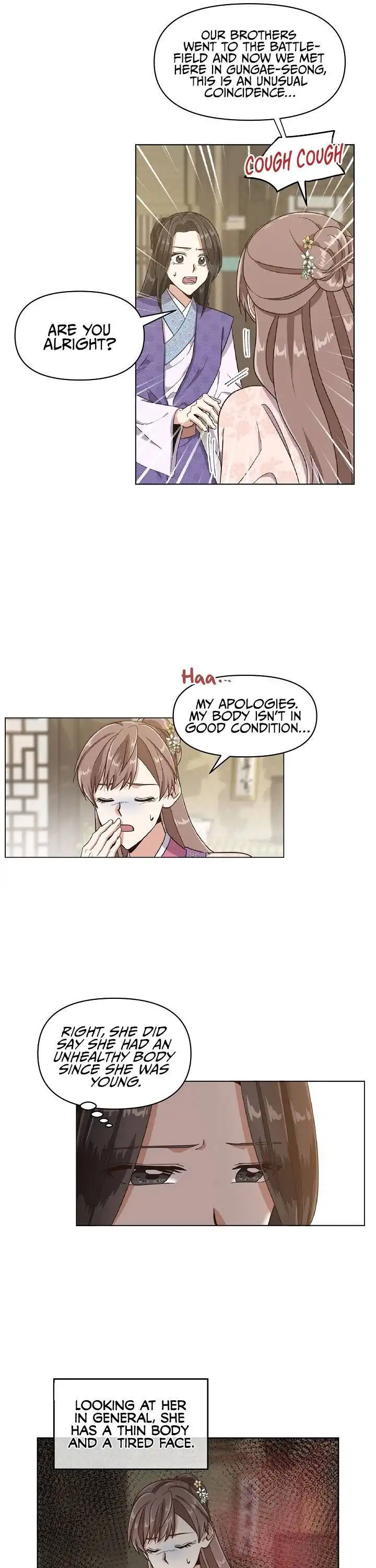 Falling Flower, Flowing Water Chapter 16 6